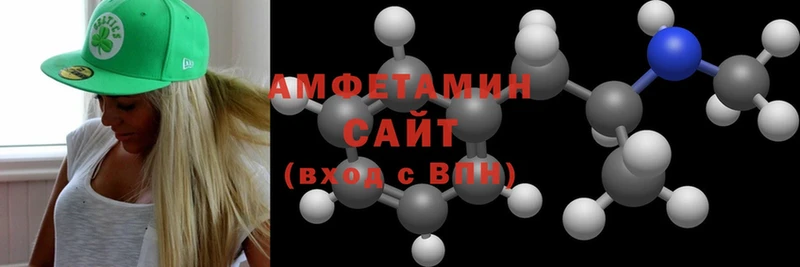 Amphetamine 97%  ссылка на мегу онион  Поронайск 