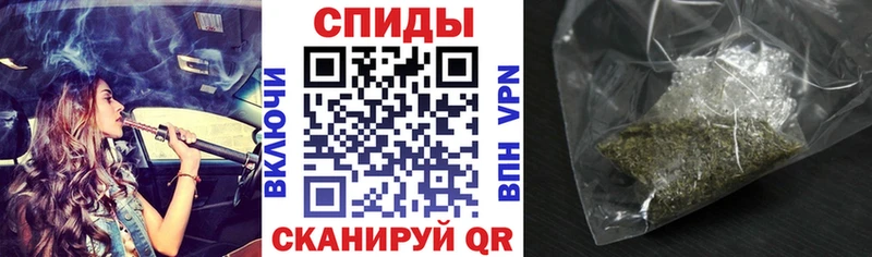 Бутират 99%  это какой сайт  Поронайск 