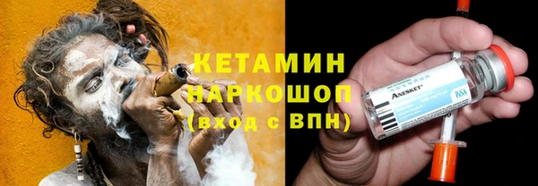 spice Наволоки