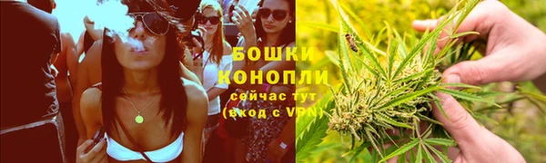 меф Навашино