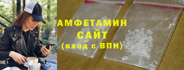 jwh Михайлов