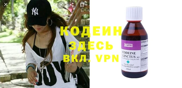 apvp Михайловск