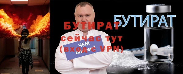 дживик Михайловка