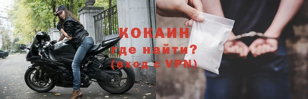 apvp Михайловск