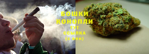 меф Навашино