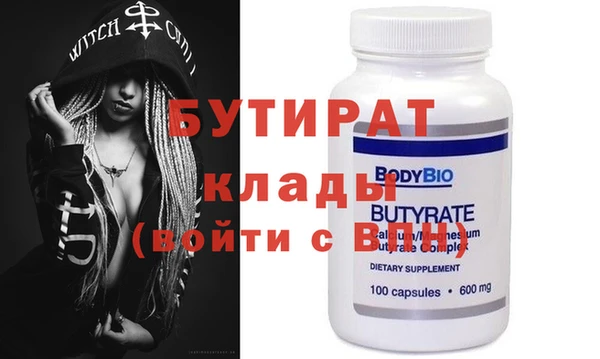 apvp Михайловск