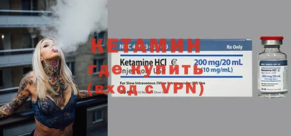 дживик Михайловка
