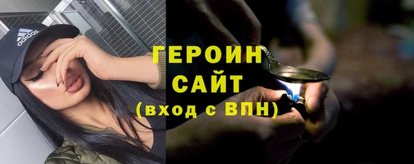 дживик Михайловка