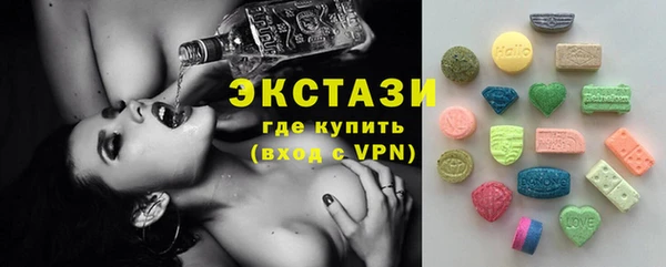 spice Наволоки
