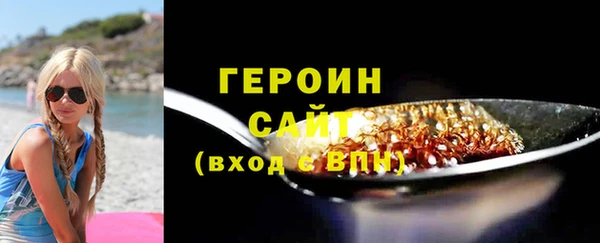 spice Наволоки