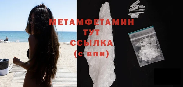 дживик Михайловка