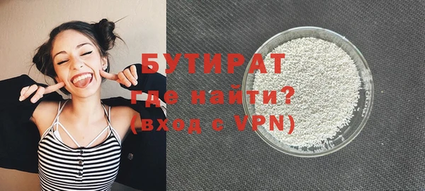 apvp Михайловск