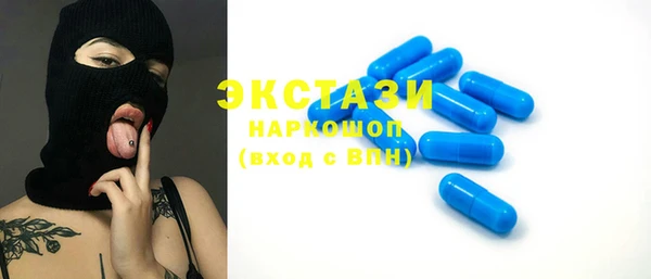 jwh Михайлов