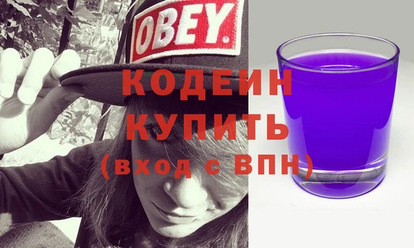 дживик Михайловка