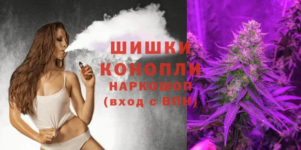 дживик Михайловка