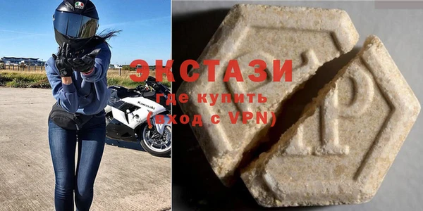 spice Наволоки