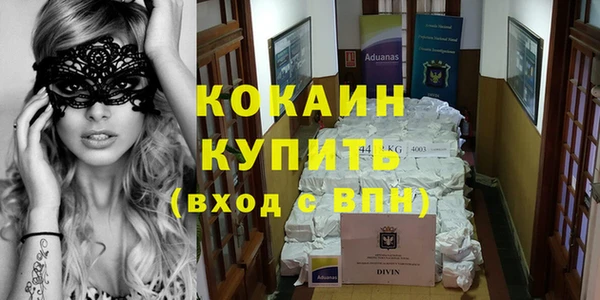 jwh Михайлов