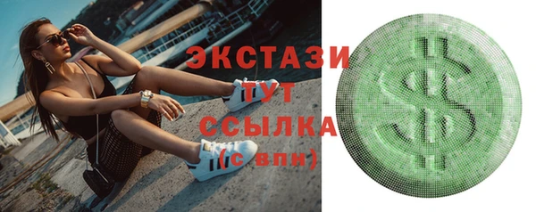 spice Наволоки