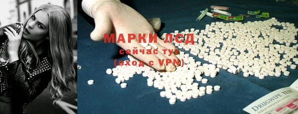 apvp Михайловск
