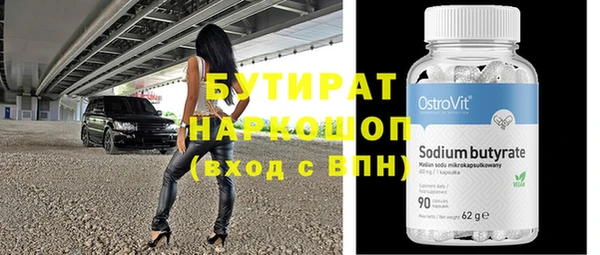 СК Арсеньев