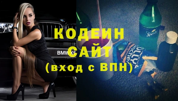 дживик Михайловка