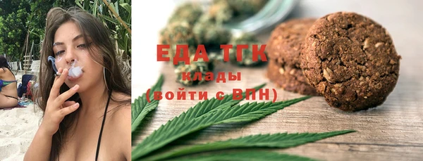 spice Наволоки