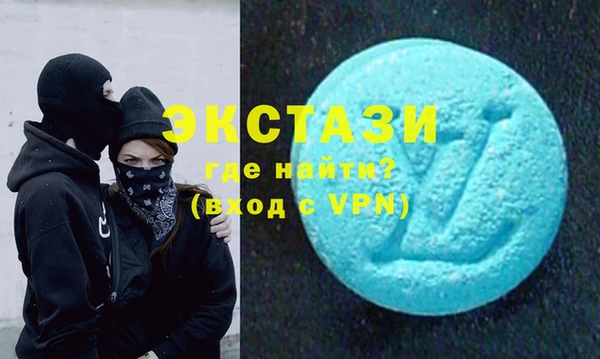 круглые Усмань