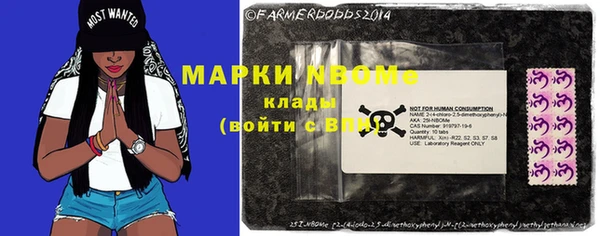 jwh Михайлов
