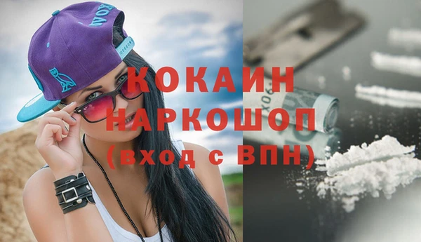 дживик Михайловка