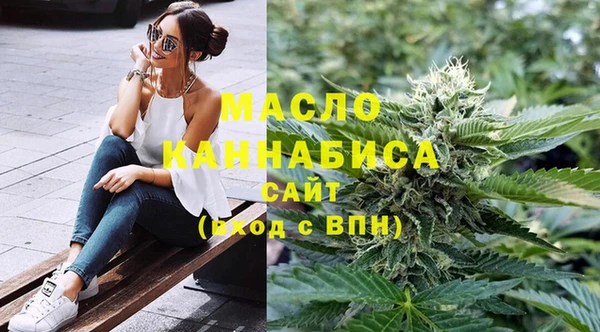 apvp Михайловск