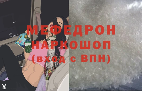 apvp Михайловск