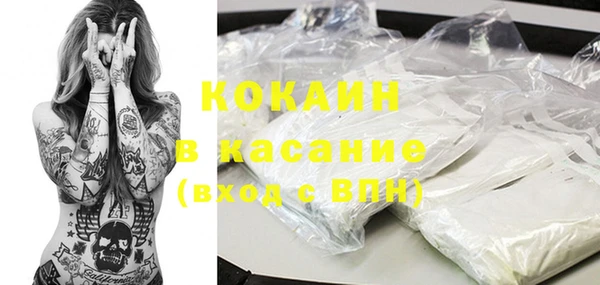 jwh Михайлов