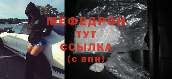 jwh Михайлов