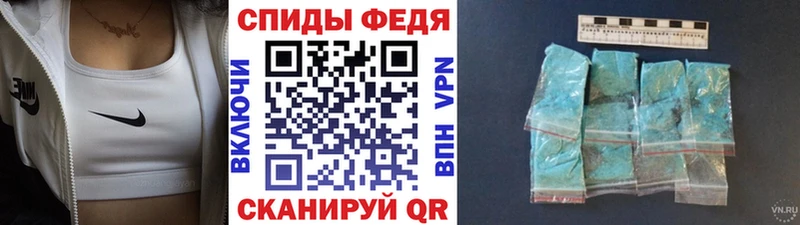 купить наркотик  Поронайск  blacksprut ТОР  Метамфетамин мет 